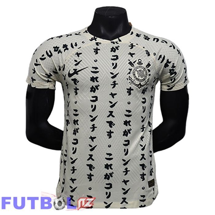 Camisetas De Futbol Corinthians Tercera 2025/2026