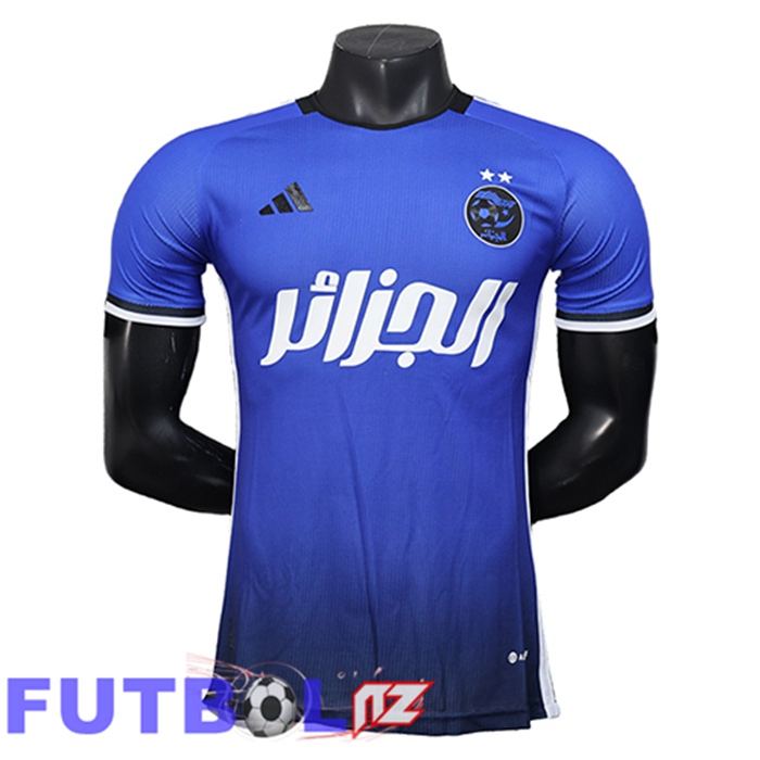 Camiseta Nacional Argelia Edición Especial Azul 2025/2026