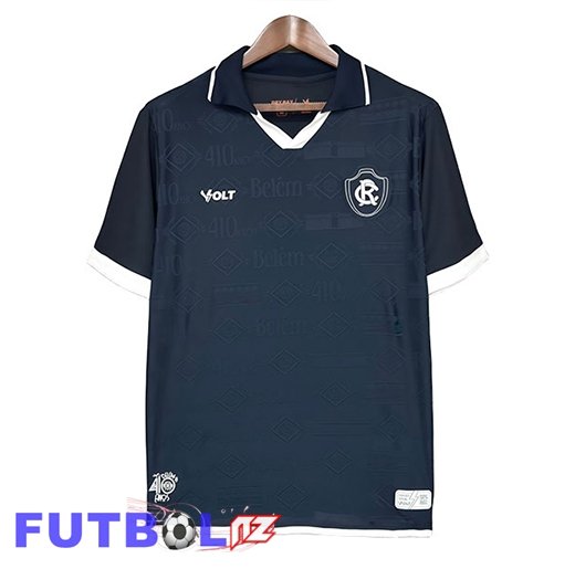 Camisetas De Futbol Remo Primera 2026/2027